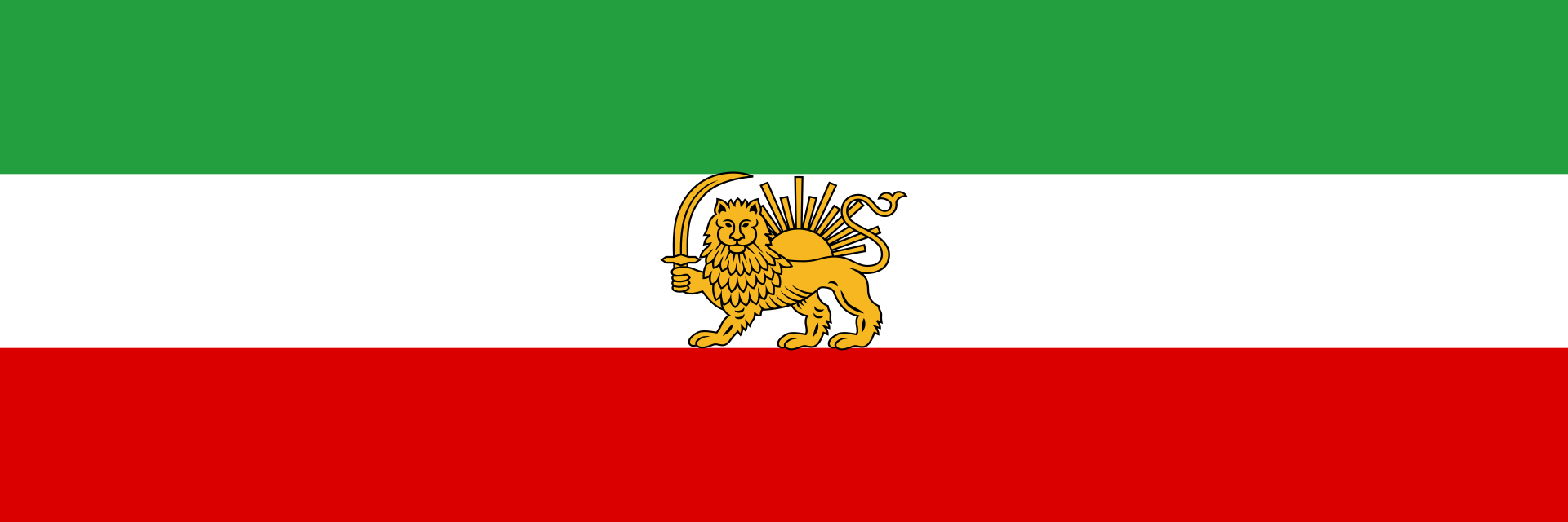 Flag of Iran